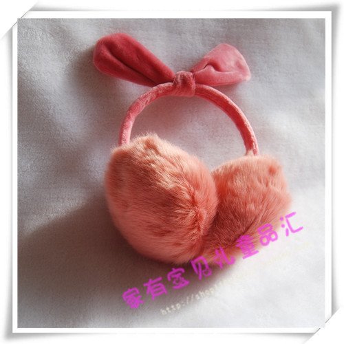 Cache-oreilles pour fille en coton - Ref 2152901 Image 1