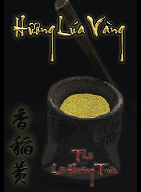 【预售】Huong Lua Vang
