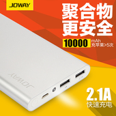 Chauffe mug USB - Ref 392701 Image 12