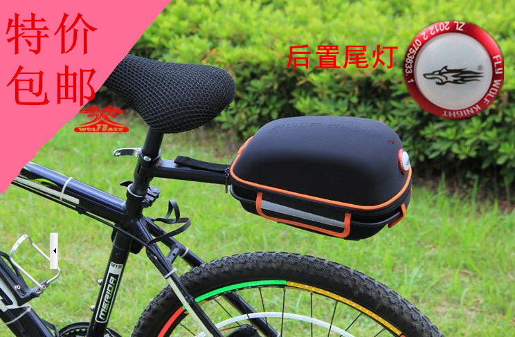 Sacoche pour vélo mixte - Ref 2213256 Image 1