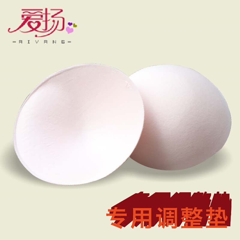 Coques pour soutien-gorge ronde - Ref 811932 Image 1