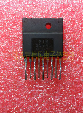 【伟民电子】原装进口拆机正品 STRS5741 STR-S5741 电源模块