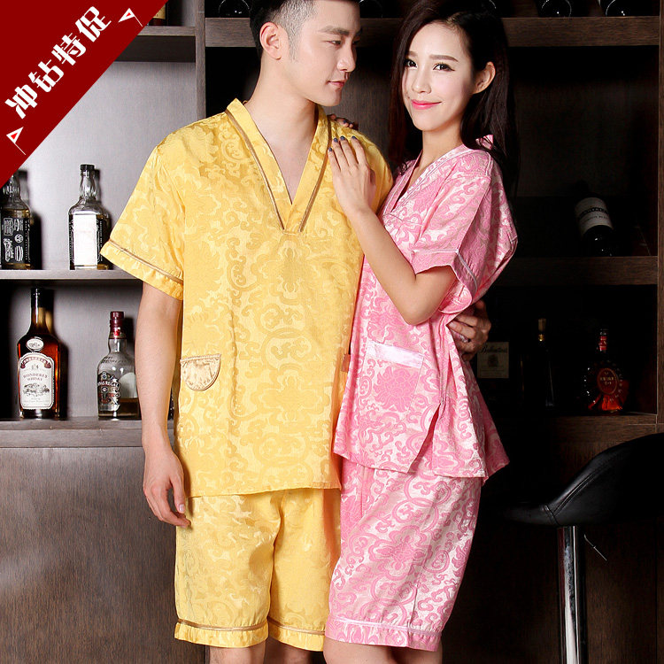 Peignoir - Ref 595406 Image 1