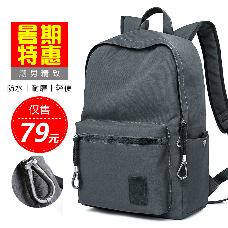 Sac pour homme - Ref 49759 Image 1