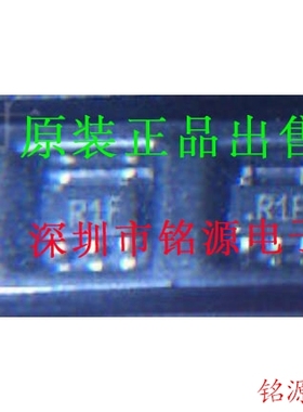 铭源盛 全新原装 ADR01BKSZ ADR01BKS ADR01 丝印R1F SC70-5 芯片