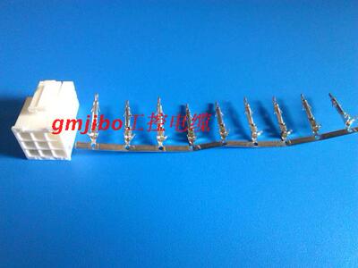 9孔连接器插头三菱富士台达