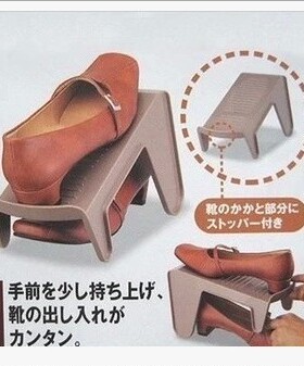 日本进口ISETO 鞋架 空间大师 双层鞋子置物架 两倍收纳 鞋子架