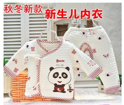 Coffret cadeau pour bébé - Ref 1954446 Image 1