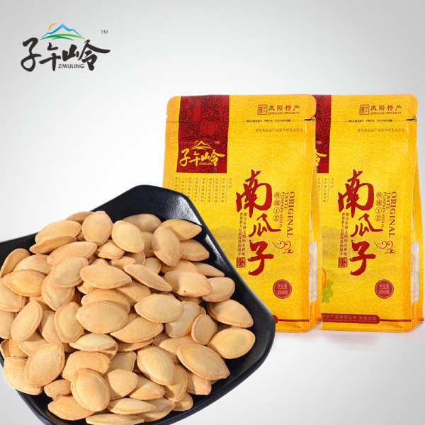 子午岭 南瓜子 500g*2袋 优惠券折后￥31.8包邮（￥34.8-3）原味、盐焗可选