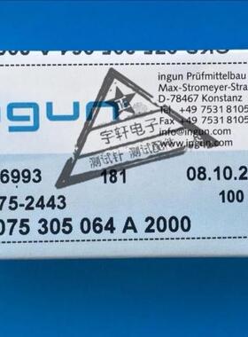 进口SK4材质GKS-075305064A2000镀金0.64直上圆头075INGUN探针/