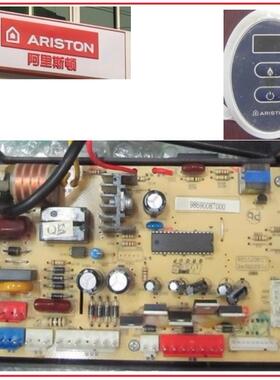 阿里斯顿JSQ20 M1 M2K燃气热水器电脑主控制板版LCQO71026