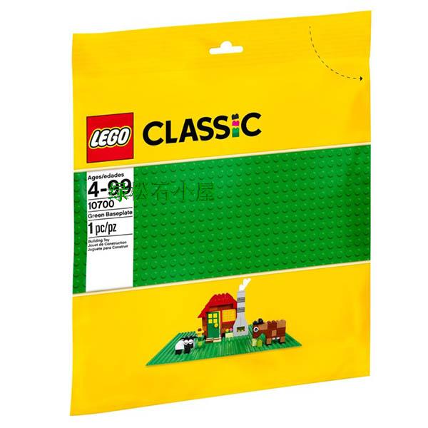 ÕýÆ·ÀÖ¸ßLEGOÍæ¾ßclassicϵÁÐ ¾µä´´ÒâÂÌÉ«µ×°åL10700ÖÐºÅÆ´Æö°å