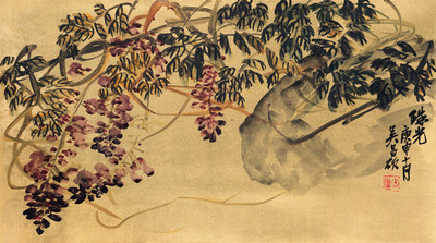 艺术微喷 吴昌硕(1844-1927) 珠光60x33厘米