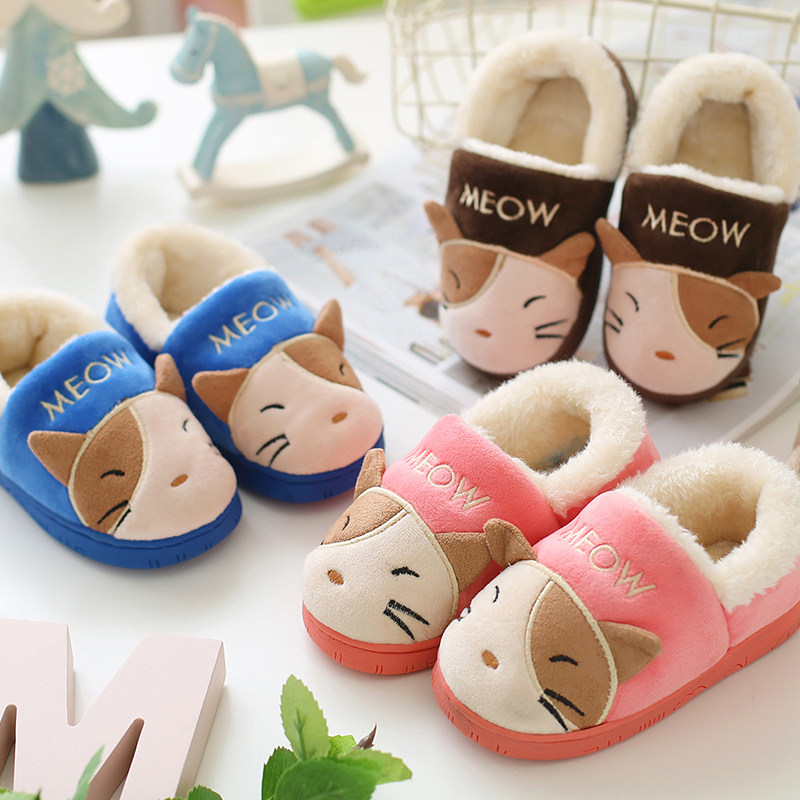 Pantoufles enfants en suède pour hiver - semelle plastique - Ref 1018252 Image 1