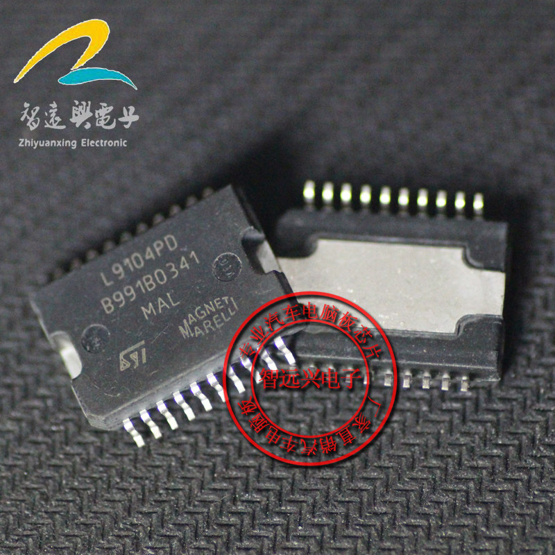 L9104PD 全系列汽车电脑芯片  全新现货