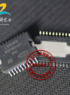L9104PD 全系列汽车电脑芯片  全新现货