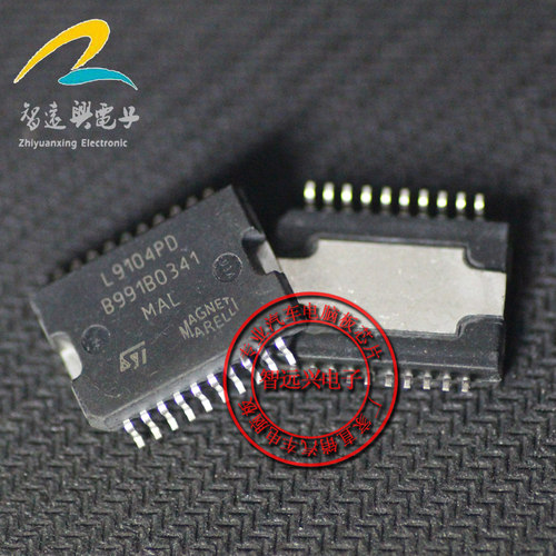 L9104PD 全系列汽车电脑芯片  全新现货