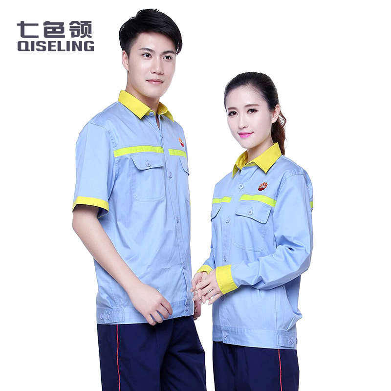 Tenue de travail en coton - Ref 1911750 Image 1