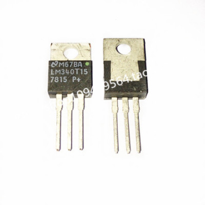 LM7815CT LM340T15 7815  直插 TO-220 稳压器IC NS/国半 进口