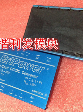 原装PKA2431PL PKA4211PI PKA4323PI PKC2111PI PKC2113PI现货