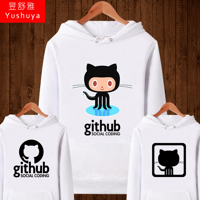 程序猿卡通加厚套头秋冬连帽卫衣