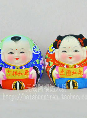 无锡泥人惠山泥人精品非物质文化