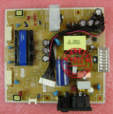 三星2413LW2494LW电源板P2450H