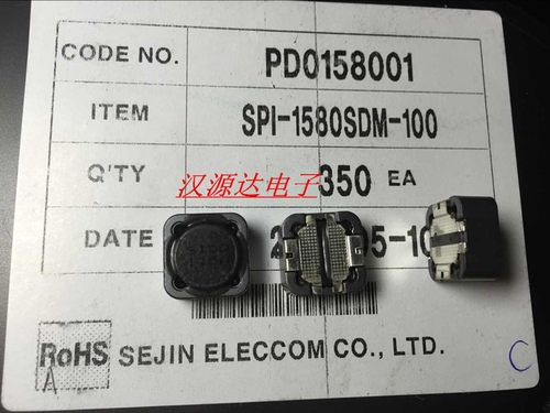 实图全新原装现货！！起拍数量10只！！
