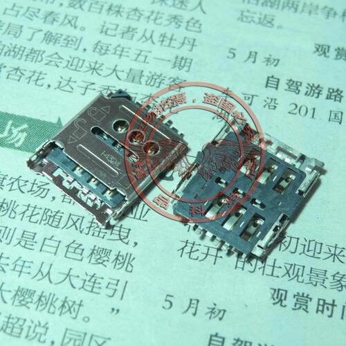 实物图片。