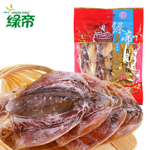 绿帝东海墨鱼干454g福建特产