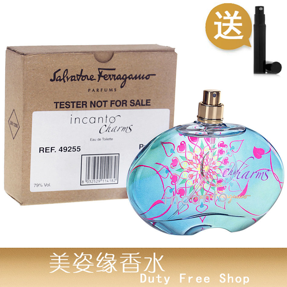 ר¹ñÕýÆ·Ferragamo ÃÎÖÐÇéÈËÌðÐÄħÁ¦Å®Ê¿µÏãË®100ml¼ò×°°üÓÊ