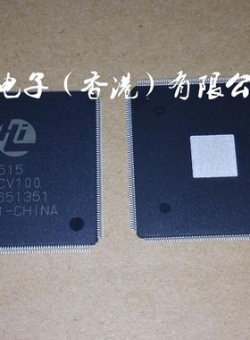 HI3515ARQCV100 HI3515ARQCV LQFP256 Hisilicon 全新原装