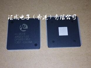 HI3515ARQCV100 HI3515ARQCV LQFP256 Hisilicon 全新原装