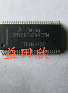 MM908E624ACEW 开关 IC - 各种 TRIPLE HIGH SIDE SW专业进口元件