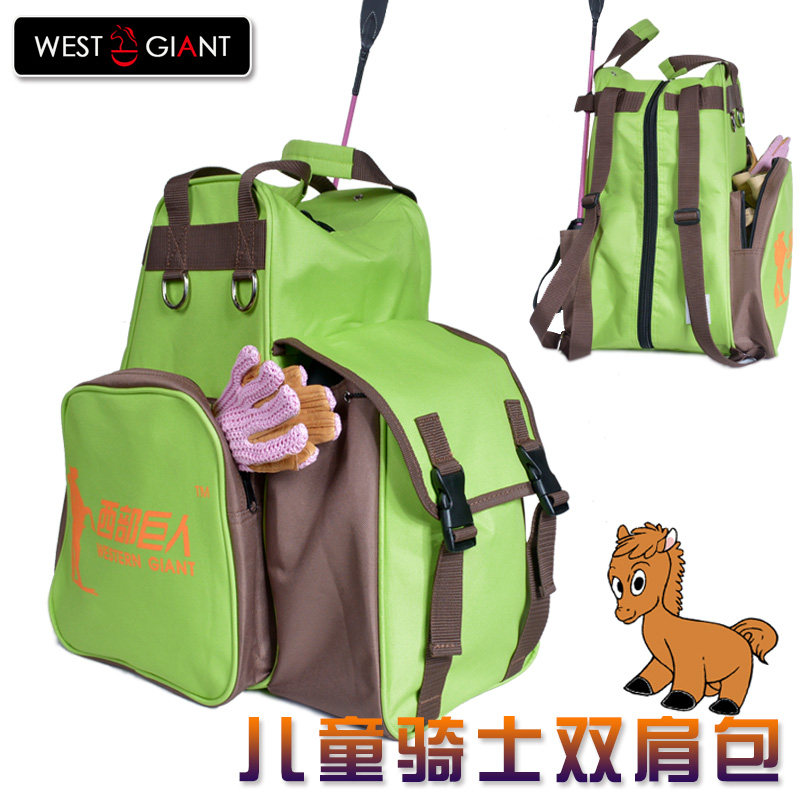 Article équitation pour enfant - Ref 1387205 Image 1