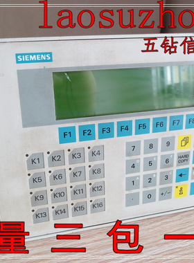 议价【五钻信誉9】西MZ正品 6AV3515-1MA32