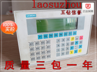 1MA32 议价 五钻信誉9 西MZ正品 6AV3515