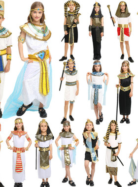 万圣节服装cos儿童男女埃及法老艳后服装公主古希腊罗马王子服装