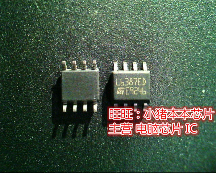 L6387ED  L6387EO  SOP8 全新现货 一个起售