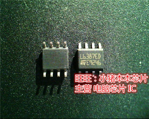 L6387ED  L6387EO  SOP8 全新现货 一个起售