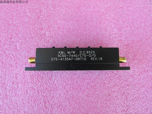 K&L 5C50-7440/E75-0/0  7.45GHz SMA母 RF 射频微波同轴带通滤波器 质量包好，包能用 可提供详细测试图 品牌：K&L 型号: 5C50-7440/E75-0/0 中心频率：7450MHz 带宽:75MHz看测试图 接头：SMA F