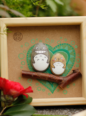 七夕表白龙猫生日手绘石头画定制