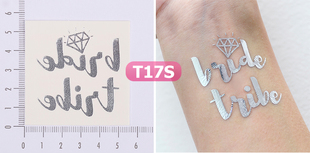 结婚派对 单身派对纹身贴纸烫银 bride婚礼姐妹团Tattoo stickers