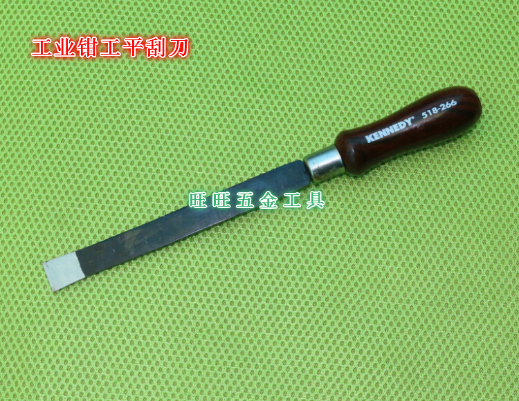 进口英国KENNEDY 6寸工业钳工平刮刀 KEN-518-2660K