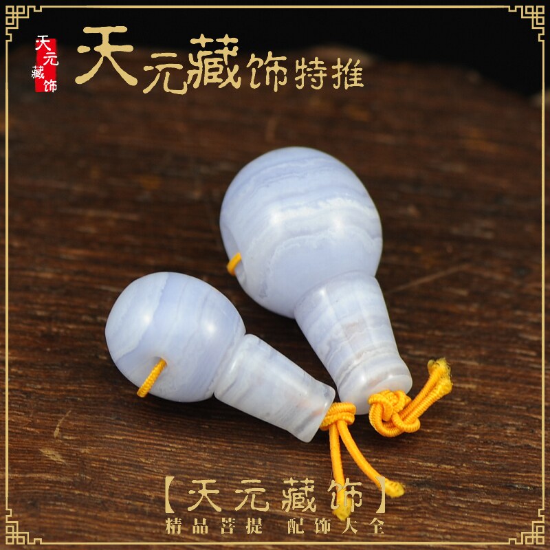 diy精工土耳其稀少菩提蓝玉髓