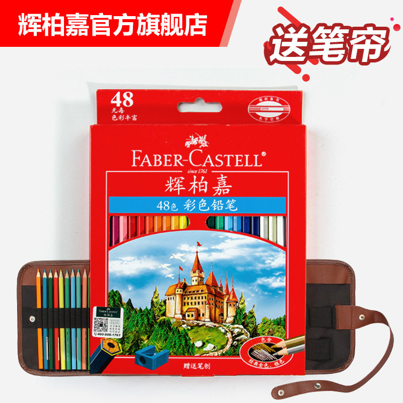 #好店即正义#双11备份礼物，愉人悦己