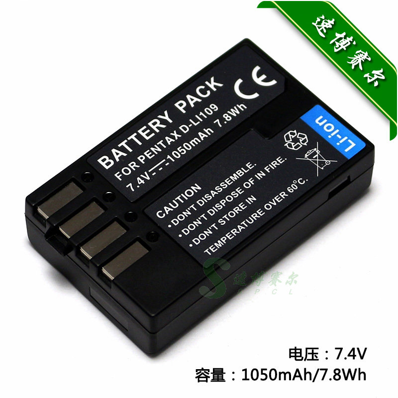 适用于 宾得D-LI109 K30 K50 Kr K70 K500单反相机电池 充电器
