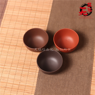 紫砂直口杯品茗杯闻香杯紫砂杯一口杯小茶杯30毫升茶碗一个单只