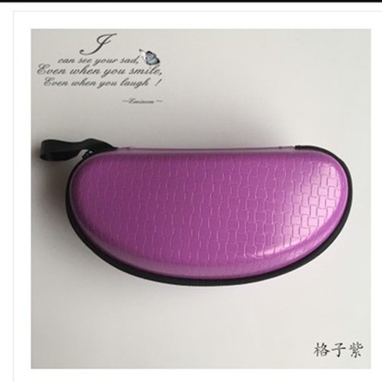Etui à lunettes - Ref 1249140 Image 3