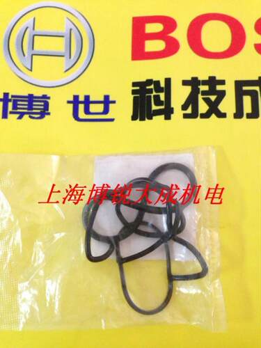 博世电动工具 锤钻原装配件 GBH2-18E GBH2-18RE 密封框 密封圈